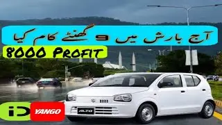 Aj 10k+ earnings ho gye Indrive and yango full day earnings islamabad | #indrive #yango
