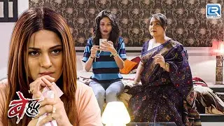 वंदना के साथ मिलकर सांझ ने कीए अयान को छुड़ाने की Planning | Beyhadh | बेहद | Full Episode 156