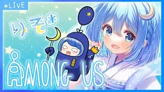 【AmongUs】本日もｸﾛﾈｺﾁｬﾝ #YURANGUS【りそ*視点】 #がんばりそりそ
