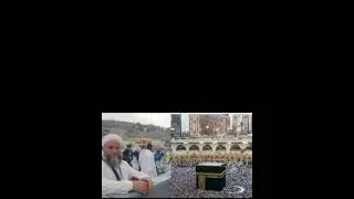 SOHBETİN &Ouml;NEMİ HAC VE UMRENİN FAZİLETİ (HAFTANIN SOHBETİ)20.06.2025 AHMET YETER HOCAEFENDİ