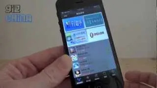 GooPhone i5: How to install apps from Chinese app store