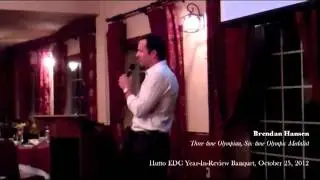 Hutto Economic Development Corporation 2012 Year-In-Review Banquet Featuring Brendan Hansen