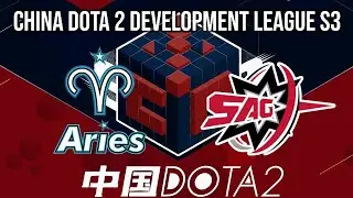 Aster Aries vs SAG (Bo3) - China Dota 2 Development League S3