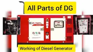 All Parts of DG || Working of all Parts || Excitation System of DG.