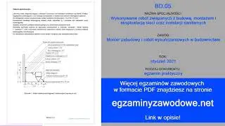 Egzamin zawodowy praktyczny BD.05, styczeń 2021