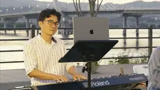 테리 - 