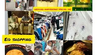 🥳wedding anniversary special day🥰ഈദ് ഷോപ്പിംഗ്🛍️Eid shopping🛍️🙃@afrozeworld1527
