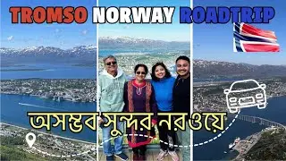 Tromso Norway | Capital of the Arctic | Fun activities for your Arctic adventure
