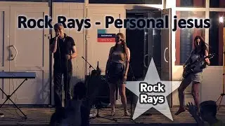 Rock Rays - Personal jesus (Depeche Mode cover) #Первомайск