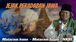 🔴 NGAJI SEJARAH PERADABAN JAWA - GUS MUWAFIQ