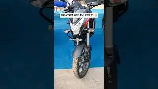 Pulsar 150 review💥 India's best sports bike🔥 #bikereview #pulsar