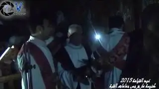 تمثيليه القيامه 2015