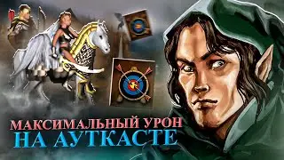 Лучший город для темпа? ВОЗВРАЩЕНИЕ ИВОРА [Heroes 3 Jebus Outcast]
