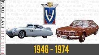 W.C.E. - Vignale Evolution Body Shop