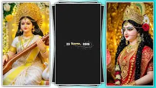 Saraswati Puja Xml File | Saraswati Puja Xml 2026 | Alight Motion Video Editing #xml #xml_file
