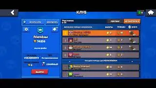 у меня больше всех в клубе побед? @user-ow5zz4pw8h