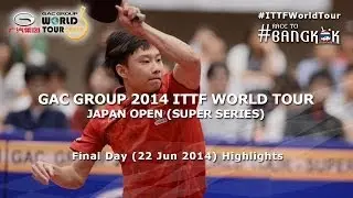 #ITTFWorldTour Japan Open Final Day in 5 mins