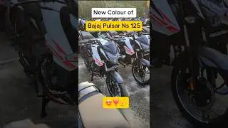 Pulsar Ns 125 Abs New Colour 😍❣️ #pulsarns125 #bajaj #pulsar #shorts