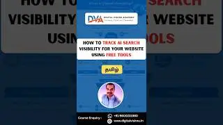 How to Track AI Search Visibility using Free Tools | AI SEO Trick (Tamil)