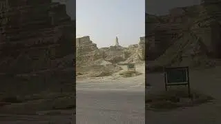 #princes of hope Balochistan