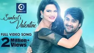 SAMBEET'S VALENTINE || OFFICIAL FULL VIDEO SONG || SAYONA || SAMBEET
