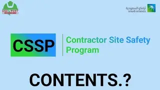What is CSSP? || Contractor Site Safety Program || Saudi Aramco CSSP || CSSP Contents ||