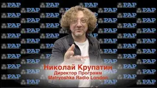 Приглашение в Уфу на фестиваль 