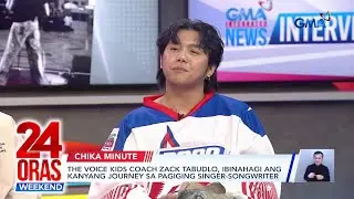The Voice Kids coach  Zack Tabudlo, ibinahagi ang journey bilang singer-songwriter | 24 Oras Weekend
