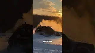 Специальная снегоуборочная машина 💪🏻 #зимняядорога #покатушки #offroad #snow #rangerover