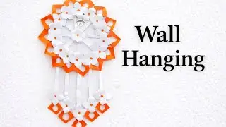 Paper Wall Hanging | A4 Paper Wall Hanging | Wall Decor ideas ✨🌟 #papercraft #explore #wallhanging 