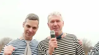 Поздравление женщин с 8 марта от творческих мужчин .