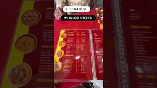 🥳 MS Cloud Kitchens &mdash; હવે તમારા શહેરમાં!