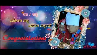 Swosti Tamusyo & Soviyat Tamu || Wedding ceremony 2021 || Gurung wedding culture ||  Congratulations