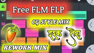 Flm project Iskq Tera Iskq mainu!CG Ut Mix! CG Style Remix!Dj Amit Kaushik Style Flm!Dj Karan!New Dj