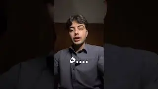 Pashto Language's interesting exceptions to some rules.