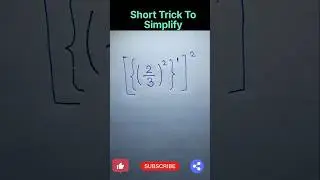 Short Trick To Simplify in 5 seconds #mathstricksbyraj #shorttrick #mathsshorttricks
