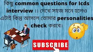 some important questions for icds supervisor interview...