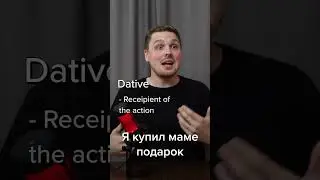 Dative case in Russian