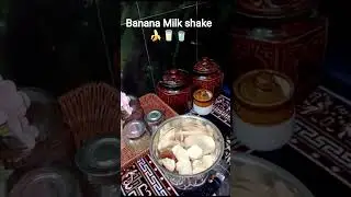 banana milk shake | banana shake | banana smoothie | Easy banana milk shake #bananamilkshakerecipe