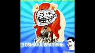 Аватария-Мое слайд-шоу  Смешных Картинок Аватарии
