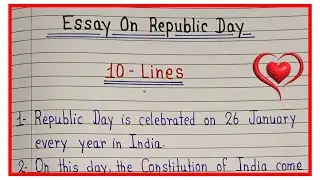 10 lines essay on Republic Day | Republic Day par essay | Ganatantra Divas per nibandh English mein