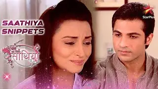 Anita ने Ahem के सामने किया emotional drama! | Saath Nibhaana Saathiya