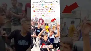 Happiness in ghaza🤲 #trending #army #viralvideo #foryou #ghaza #hope #hopeforpeace