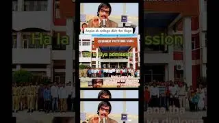 6 Saal ma diploma🤣 #memes #polytechnic #funnyvideo #funny 🇮🇳#rewari #admission #viral #tranding