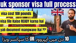 uk sponsor visa requirements 2024 | UK Sponsor letter | uk spouse visa processing time | Sponsorship