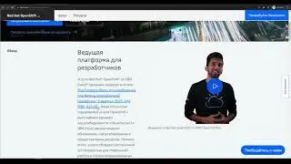 02-OpenShift Installation by Assisted Service (Single Node OpenShift cluster)