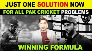 What&rsquo;s Pakistan cricket's problem? Here is the solution