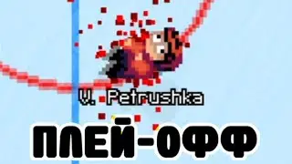 ПЛЕЙ-ОФФ БЕЗ ПРЯНИКА 🩸 Super Blood Hockey #6 (Супер Кровавый Хоккей)