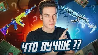 M416 vs M762 BERYL в PUBG MOBILE! ЧТО ЛУЧШЕ ДЛЯ ЗАЖИМА в ПУБГ МОБАЙЛ? ЛУЧШАЯ ЧУВСТВИТЕЛЬНОСТЬ