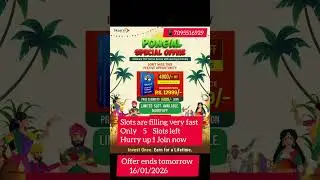 daily earnings ki best opportunity|skaarvi #digitalaffiliatemarketing # women # students # ytreel